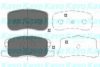 KAVO PARTS KBP-5534 Brake Pad Set, disc brake
